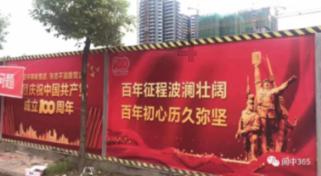 解锁你的问题宝库,探秘一头猪养一辈子不杀,可以长到多大?看完真是意想不到!蜗牛问答平台!